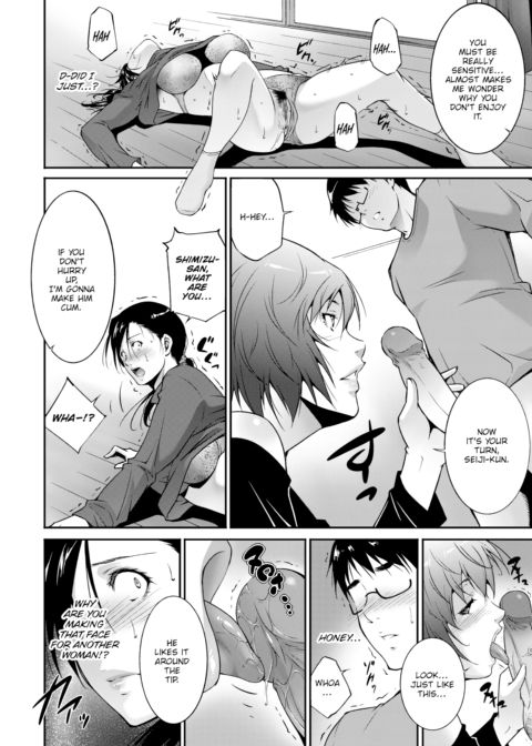 Taking Perversion in Stride Chapter 1 page 10