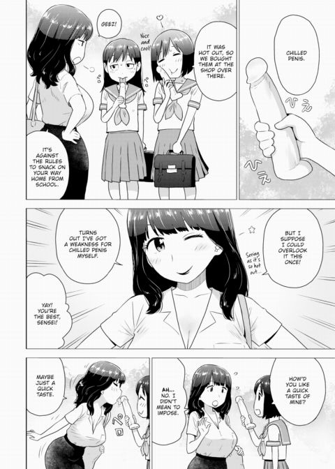 Chilled Chapter 1 page 2