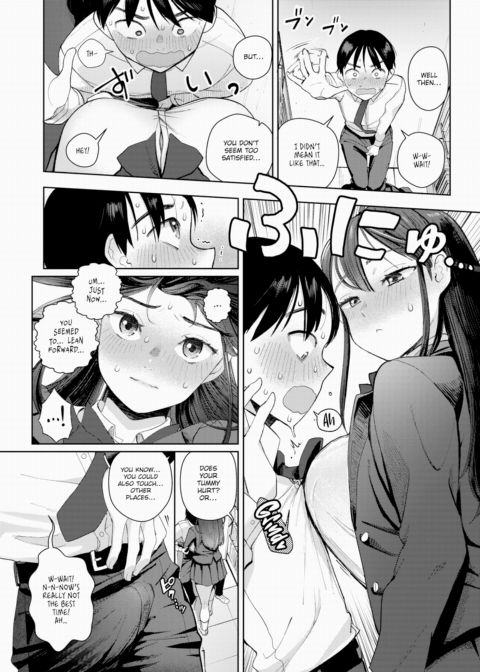 Even So, You're Still Cute Chapter 1 page 6