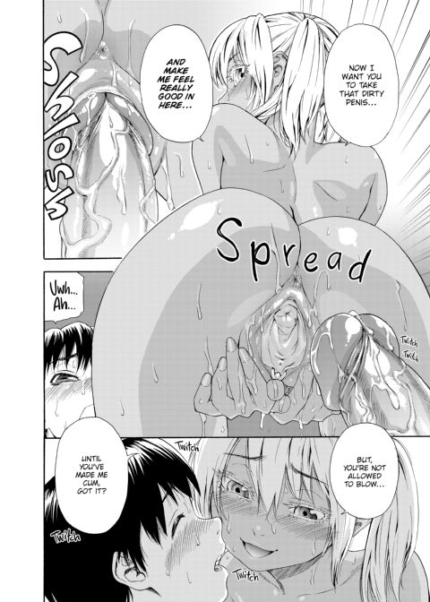 Witchcraft Chapter 1 page 147