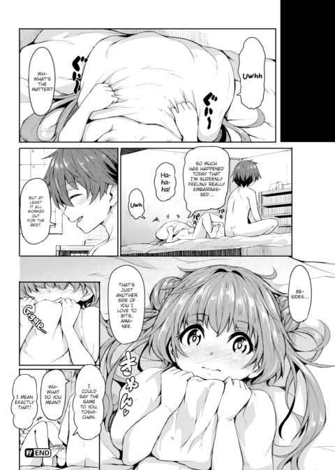 Amane's True Intentions Chapter 1 page 18