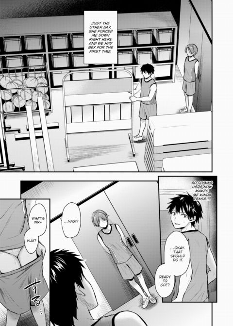 Overflowing Feelings Chapter 1 page 3