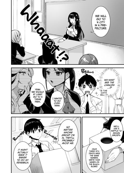 Fucked into Submission 3 Chapter 1 page 3