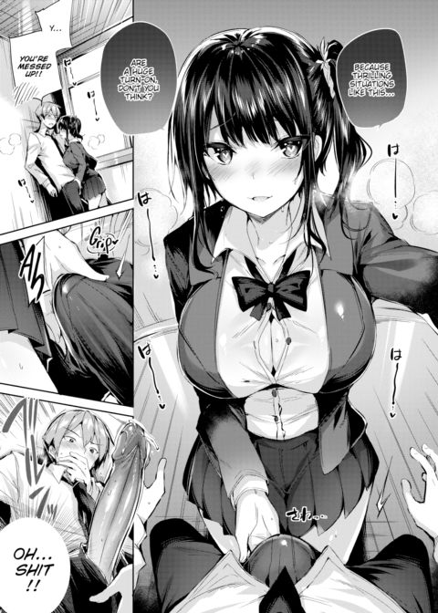 Oomiya Mari's Manservant Chapter 1 page 5