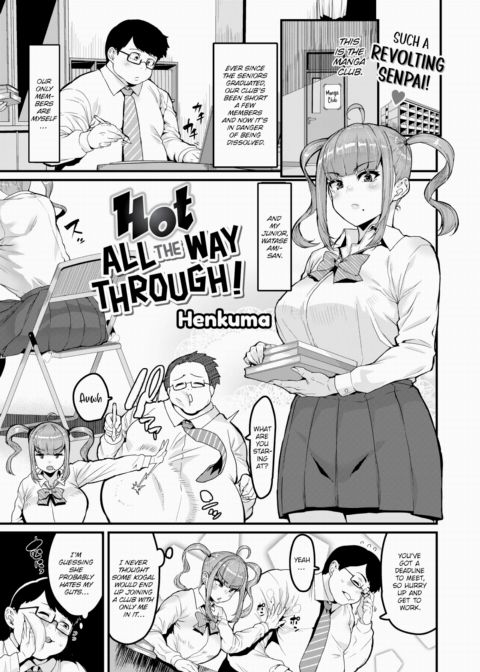 Henkuma Doujin