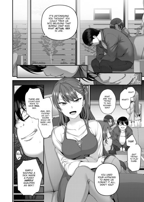 Bullied ~Revenge Hypnosis~ Chapter 1 page 91