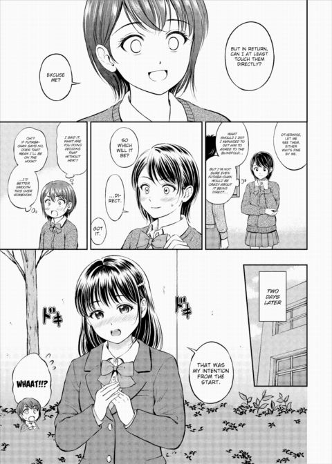 I'm Going to Take Her Place ~Part 1~ Chapter 1 page 11