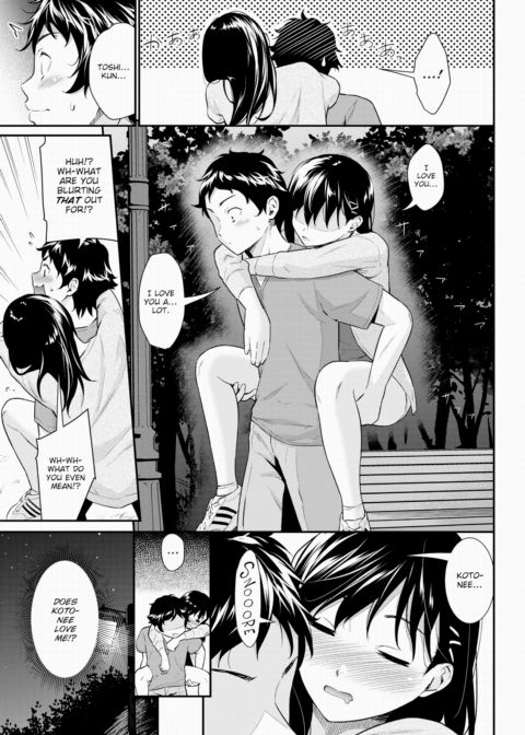 Coming Out! Chapter 1 page 3