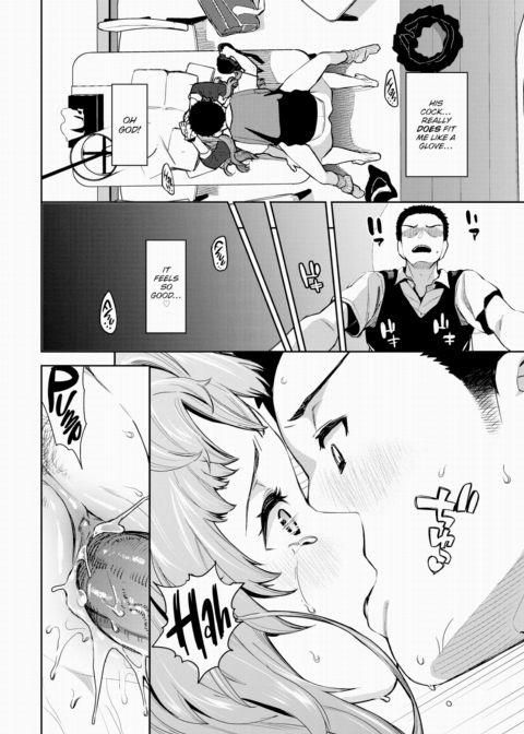 Miina Knockout! Chapter 1 page 12
