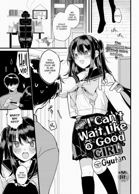 More! I Can't Wait Like a Good Girl! Chapter 1 page 1