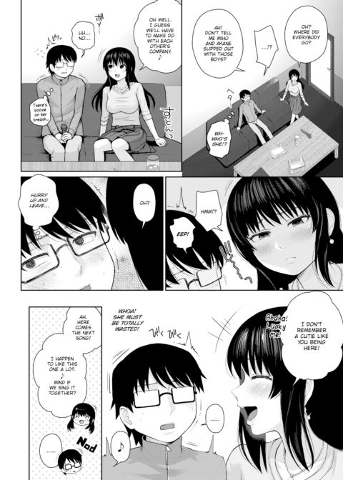 Drunk Primer Chapter 1 page 2