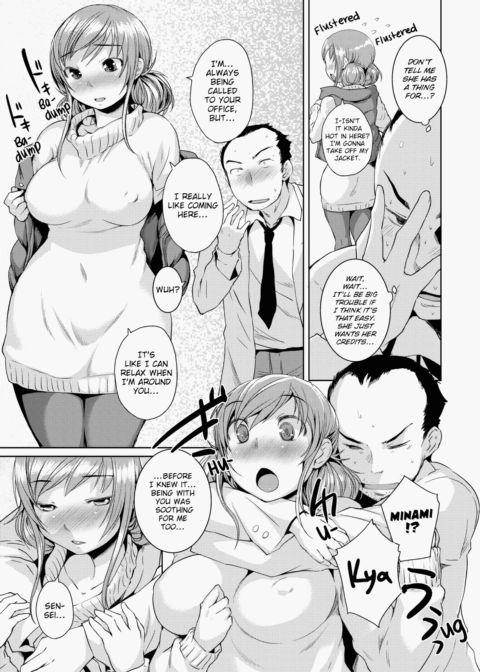 Peachy-Butt Girls Chapter 1 page 162