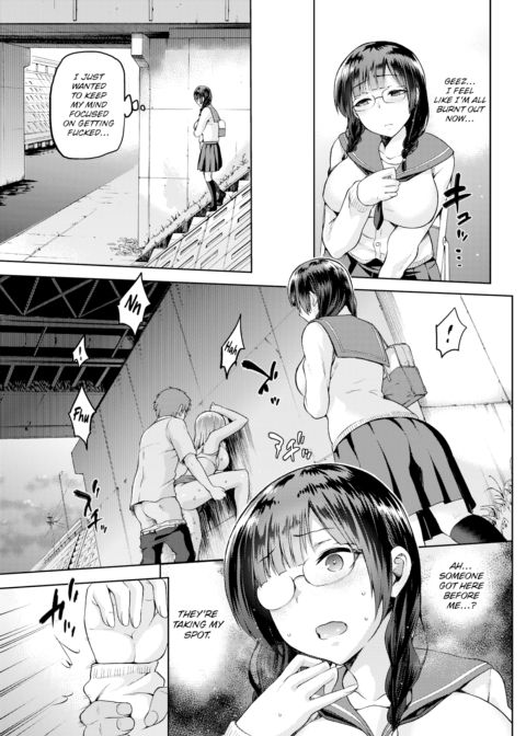 My Little Secret Spot's Secret Spot Chapter 1 page 13