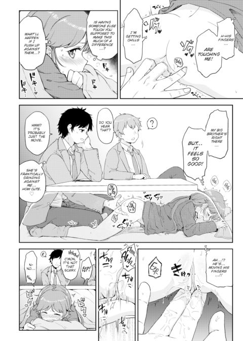 Addictive Secret Sex Chapter 1 page 6