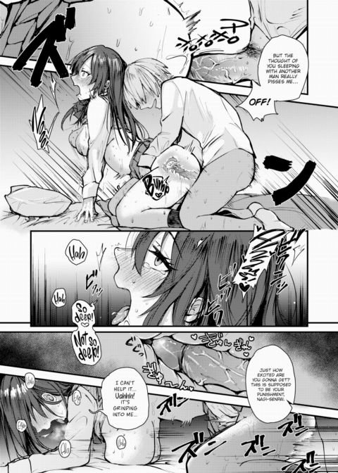 Nagi-senpai's Prank!? ❤ Chapter 1 page 21