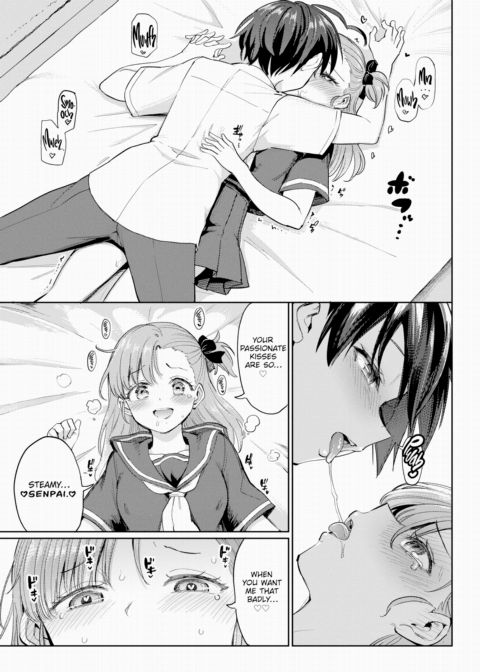 Furuya-kun & Oguri-san 2 - Part 7 Chapter 1 page 7
