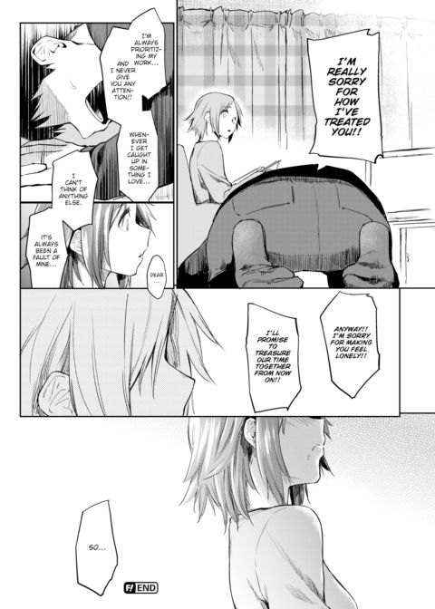 I'm Sure You're the One Who... Chapter 1 page 24