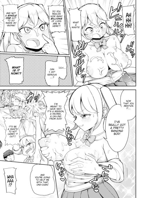 Wasteful Mind Chapter 1 page 3