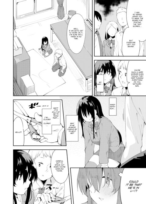 Silent Mouth Chapter 1 page 2