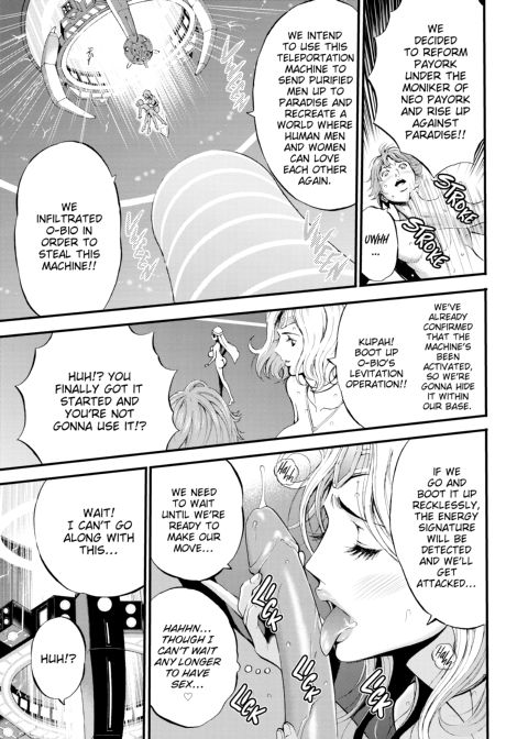 The Otaku in 2200 A.D. Vol. 2 Chapter 1 page 138