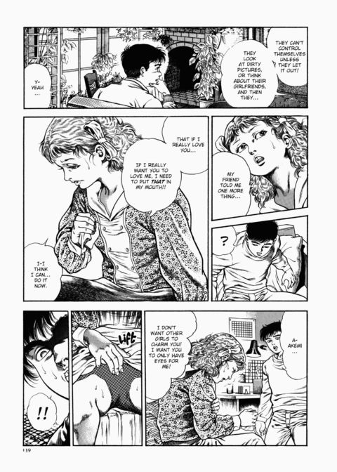 Urotsukidoji: Legend of the Overfiend - Volume 1 Chapter 1 page 140