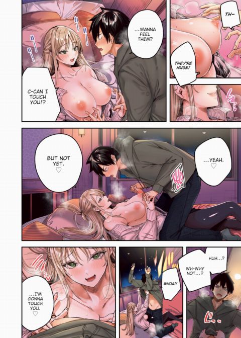 Hunting Wife (Color) Chapter 1 page 12