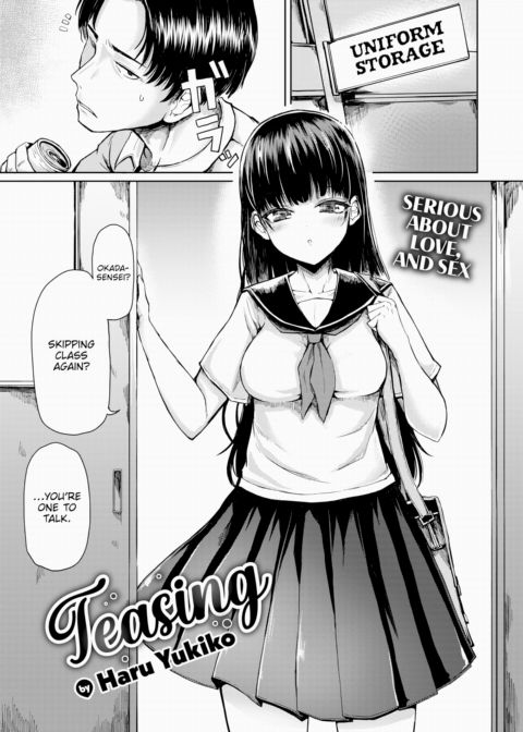 Teasing Chapter 1 page 1