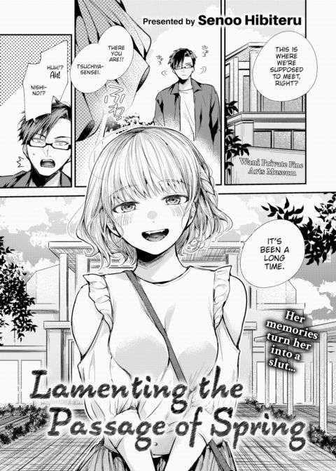 Lamenting the Passage of Spring Chapter 1 page 1