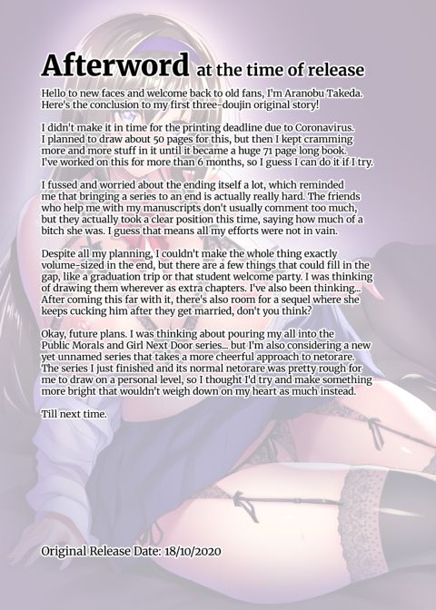 Netorare Junior Girlfriend Compilation Chapter 1 page 169
