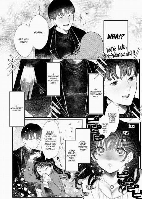 My Savior! Chapter 1 page 4