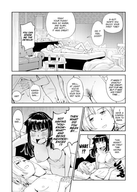 Love Style Chapter 1 page 142