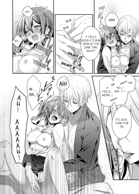 A Predator in a Skirt Vol.1 Chapter 1 page 72