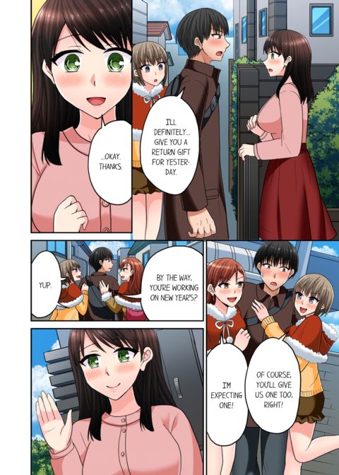 Bullied Boy's Tongue Revenge Vol.10 Chapter 1 page 74