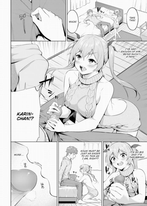 Frustration ❤ Chapter 1 page 6