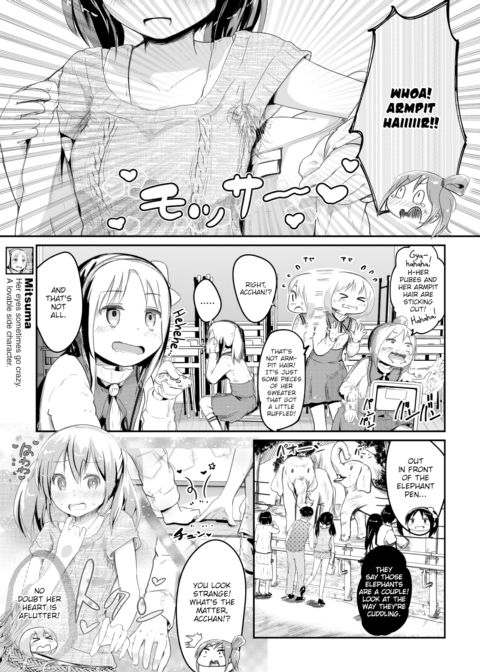Acchan Chapter 1 page 3