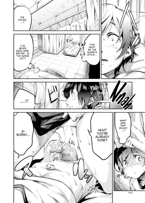 School Nurse with Practical Skills Chapter 1 page 2