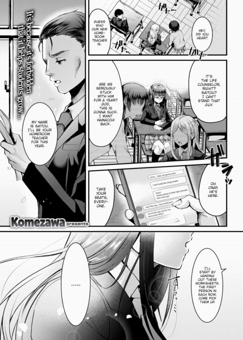 Spring Sickness Chapter 1 page 1