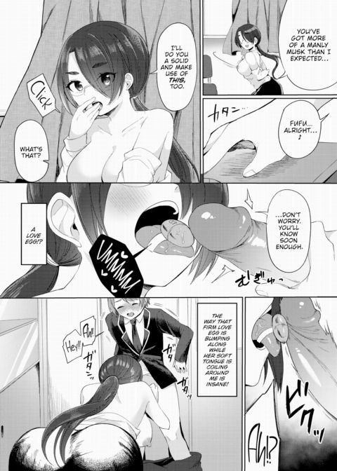 Practice-Run Masochist Teacher Chapter 1 page 8