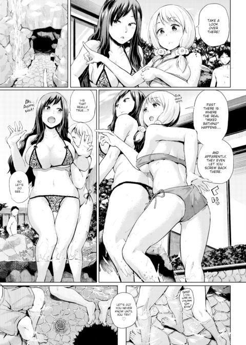Mismatched Play.01 Chapter 1 page 5