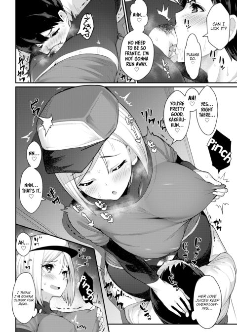 Racy Run Chapter 1 page 10