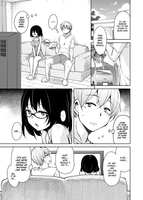 Tropical Island Maniacs: My Host Family is so Lewd! 2 Chapter 1 page 8