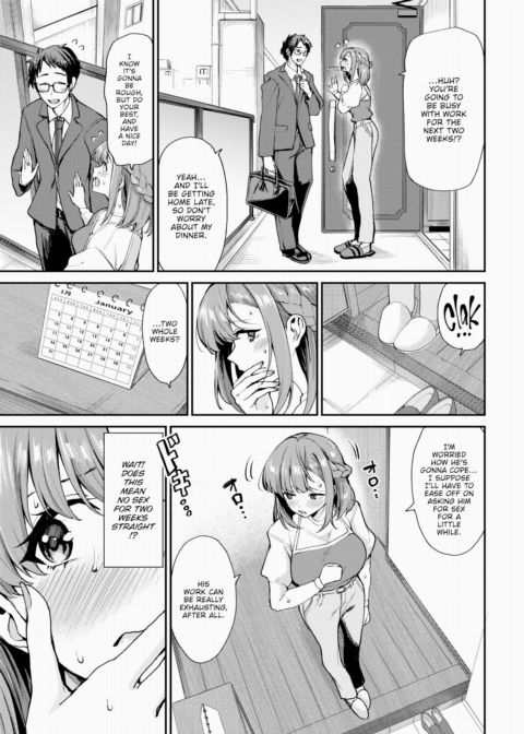 I Have to Do Something!! Chapter 1 page 3