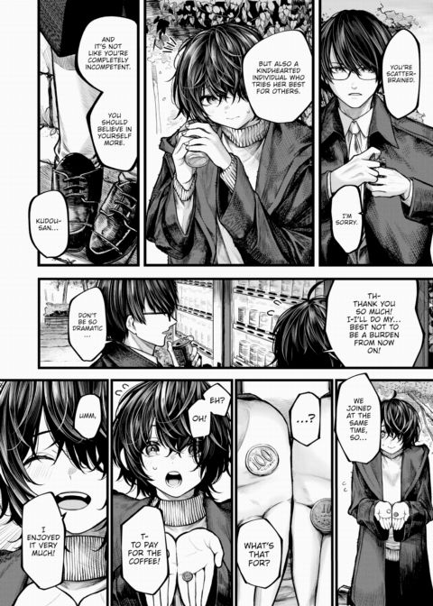 Swept Away by the Night Chapter 1 page 2