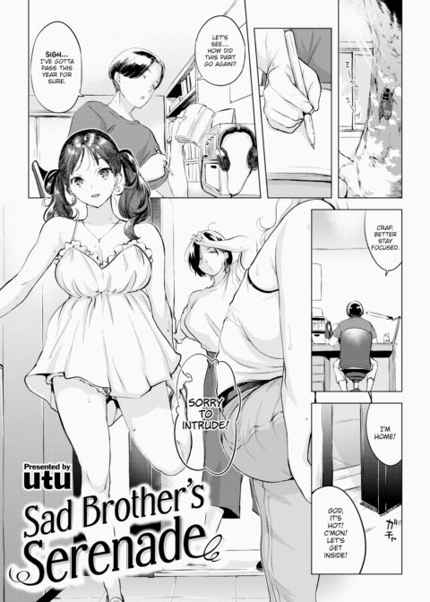 Sad Brother's Serenade Chapter 1 page 1