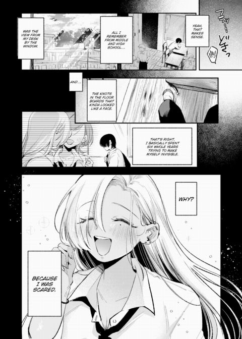 Be Real and Hold Me Tight! Chapter 1 page 3