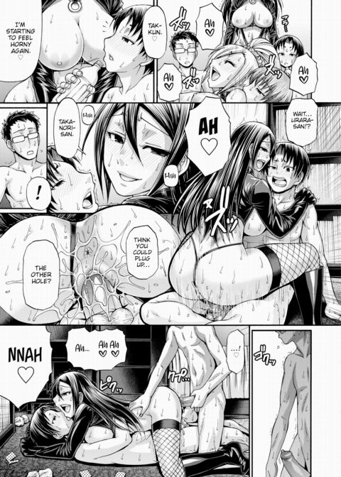 Re:Incarnation Act.10 Chapter 1 page 17