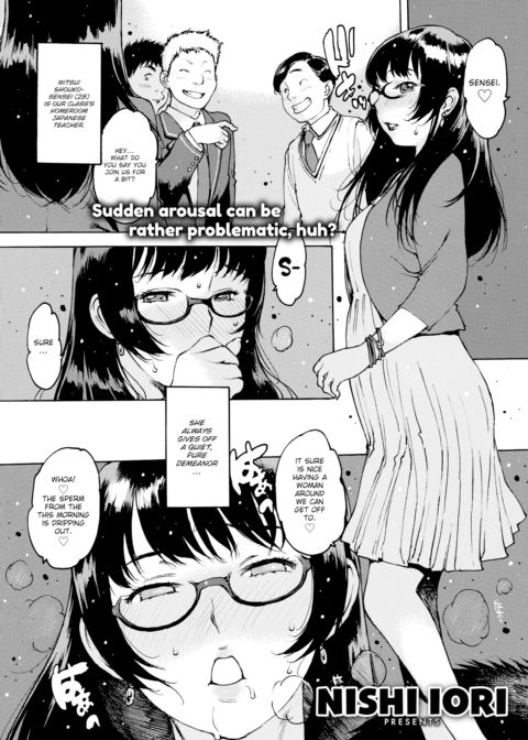 Pet Sensei Chapter 1 page 1