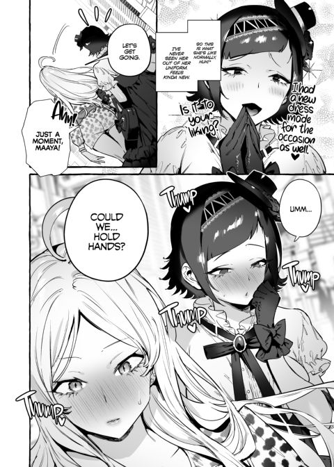 Straight Girl Meets Futa 2 Chapter 1 page 11