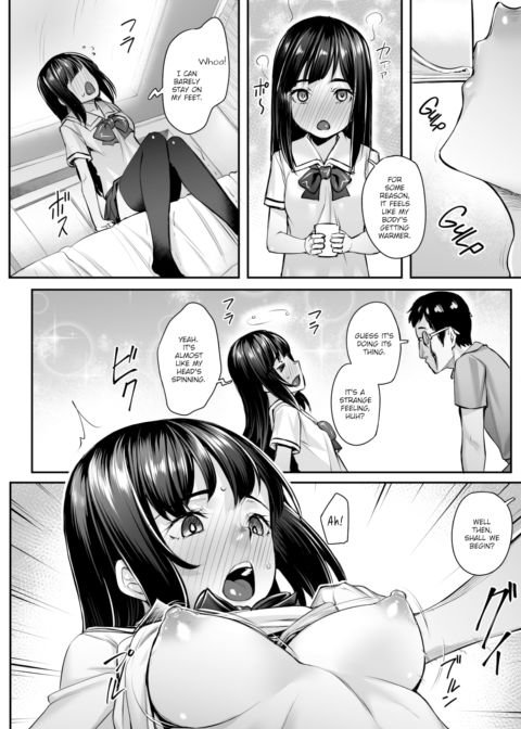 Minori-chan the Ditz Chapter 1 page 6