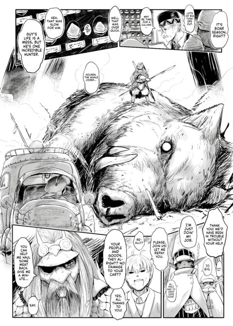 Precious Playmates Anthology Book 2 Chapter 1 page 4